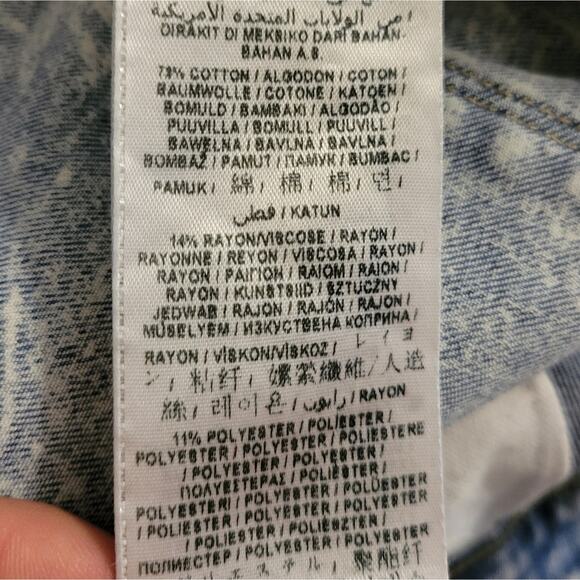 Guess Blue Skinny Jeans - Picture 11 of 12